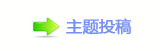 香⽮䒍饥❙桑 捫䡲䒍饥㈀　㈀㌀瑞﹖䝲